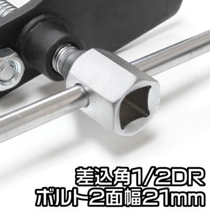 ワールドツール アストロプロダクツ AP ディスクブレーキピストンツール DT211 2007000012116(ご注文単位1個)【直送品】