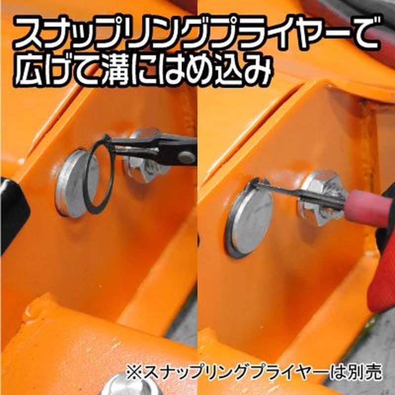 ワールドツール アストロプロダクツ AP 軸用スナップリングセット(150個入) 2007000012253(ご注文単位1セット)【直送品】