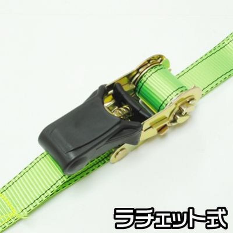 ワールドツール アストロプロダクツ AP ラチェットタイダウンセット 2.5m (2本入) RT230 2007000012307（ご注文単位1パック）【直送品】