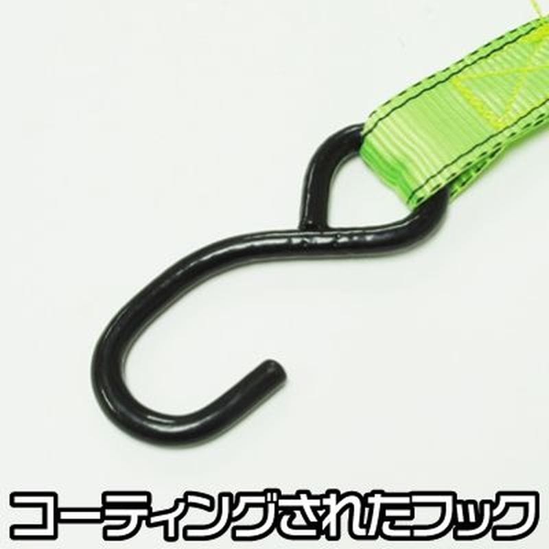 ワールドツール アストロプロダクツ AP ラチェットタイダウンセット 2.5m (2本入) RT230 2007000012307（ご注文単位1パック）【直送品】