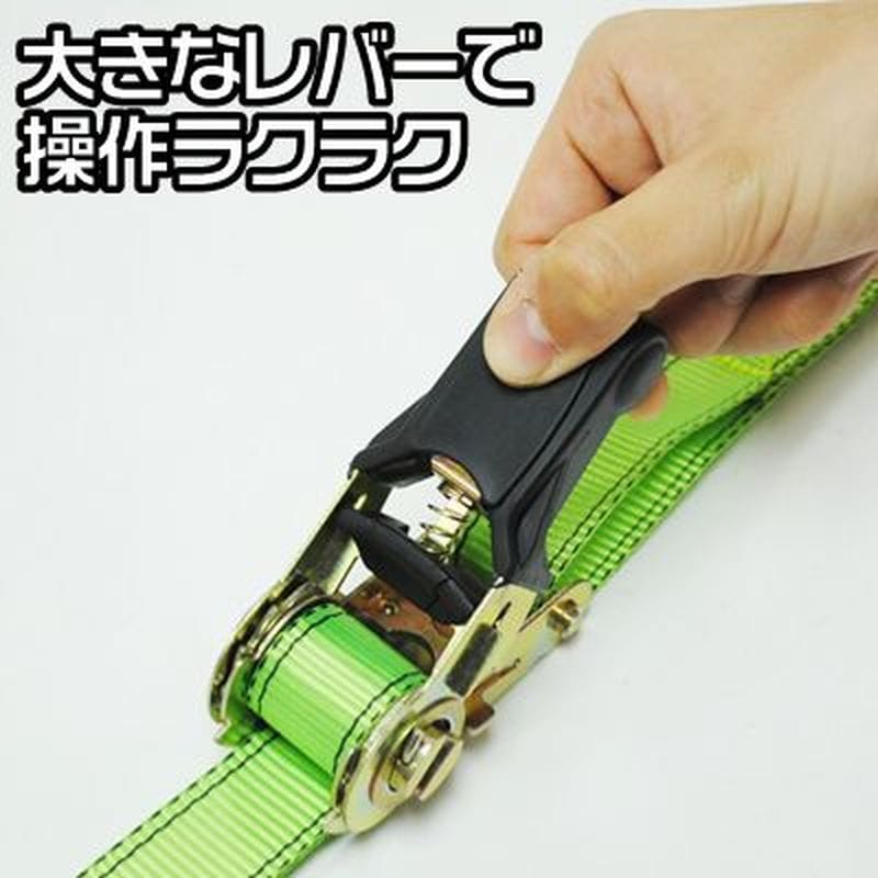 ワールドツール アストロプロダクツ AP ラチェットタイダウンセット 2.5m (2本入) RT230 2007000012307（ご注文単位1パック）【直送品】