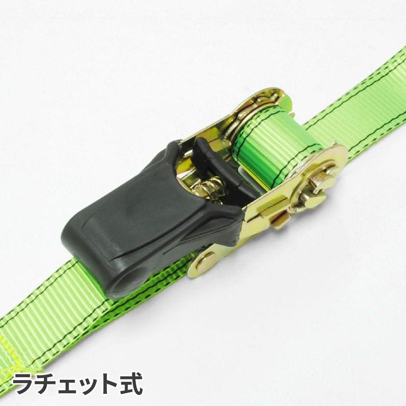 ワールドツール アストロプロダクツ AP ラチェットタイダウン 4m RT231 2007000012314(ご注文単位1個)【直送品】