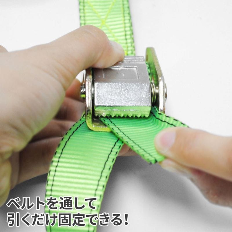 ワールドツール アストロプロダクツ AP カムバックルタイダウン 2m CT232 2007000012321（ご注文単位1個）【直送品】