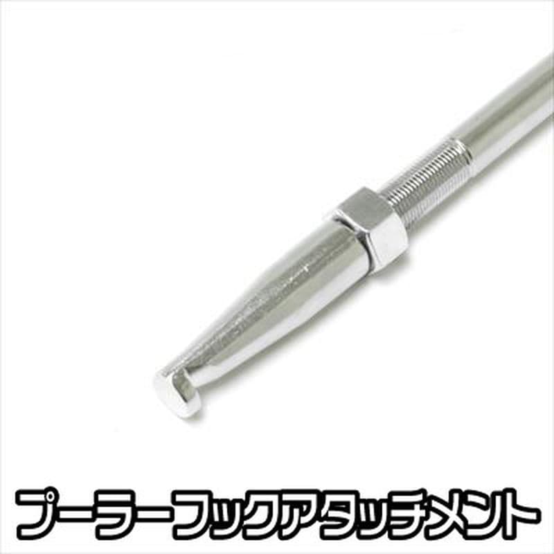 ワールドツール アストロプロダクツ AP スライドハンマー&プーラーセット 2007000012390(ご注文単位1個)【直送品】