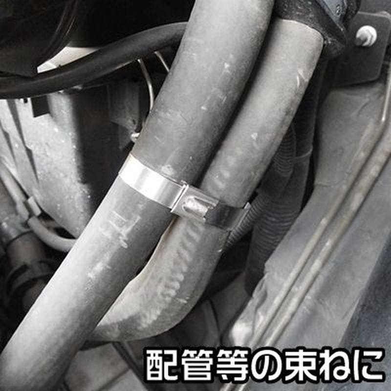 ワールドツール アストロプロダクツ AP ステンレス結束バンド 7.9mm×200mm 10本入り 2007000012475（ご注文単位1パック）【直送品】