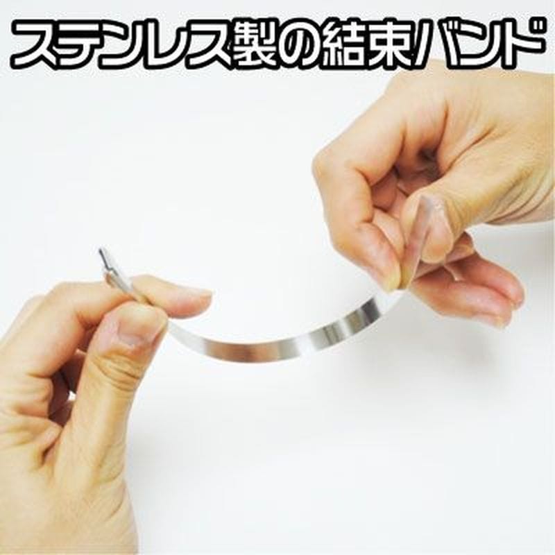 ワールドツール アストロプロダクツ AP ステンレス結束バンド 7.9mm×200mm 10本入り 2007000012475（ご注文単位1パック）【直送品】