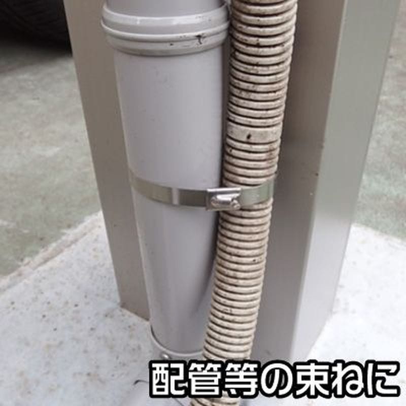 ワールドツール アストロプロダクツ AP ステンレス結束バンド 7.9mm×300mm 10本入り 2007000012499（ご注文単位1パック）【直送品】