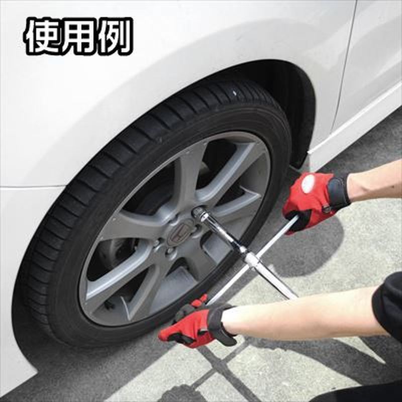 ワールドツール アストロプロダクツ AP 簡単収納クロスレンチ 2007000012543（ご注文単位1個）【直送品】