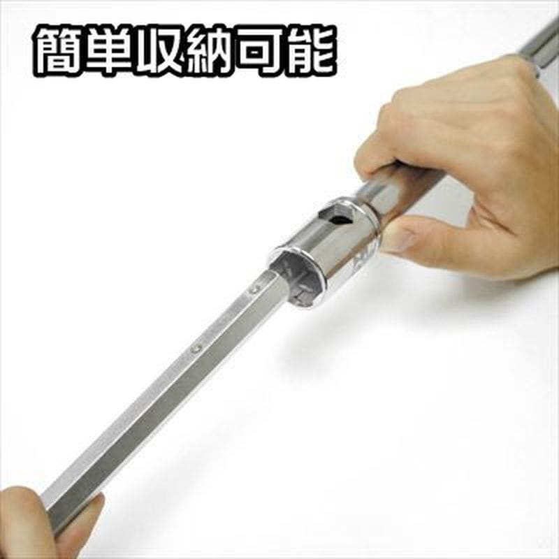 ワールドツール アストロプロダクツ AP 簡単収納クロスレンチ 2007000012543（ご注文単位1個）【直送品】