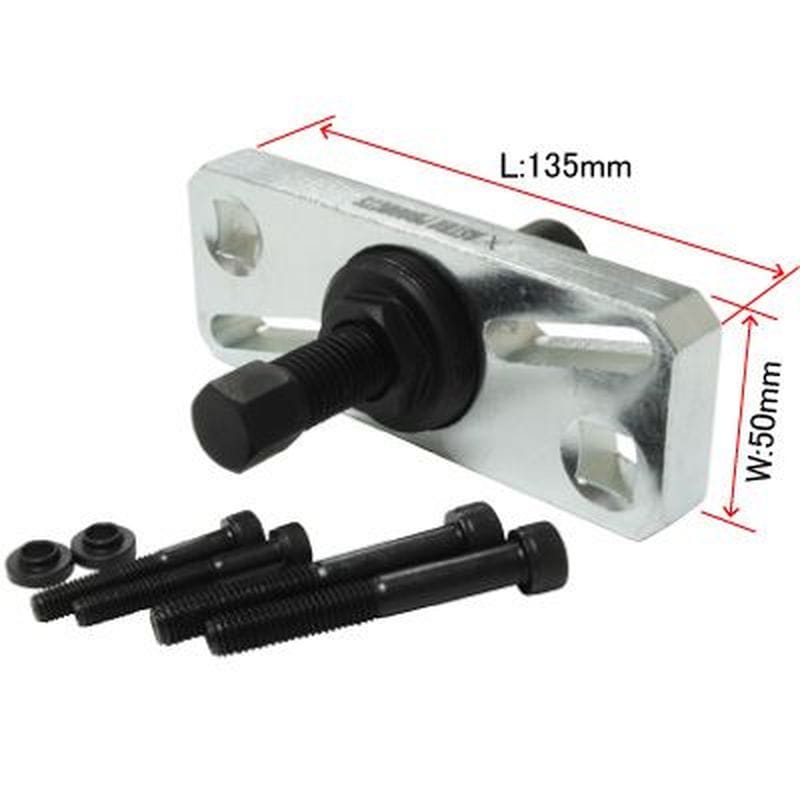 ワールドツール アストロプロダクツ AP クランクプーリーホールドプレート CP255 2007000012550（ご注文単位1個）【直送品】