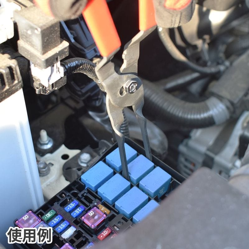 ワールドツール アストロプロダクツ AP リレープライヤー RP282 2007000012826(ご注文単位1個)【直送品】