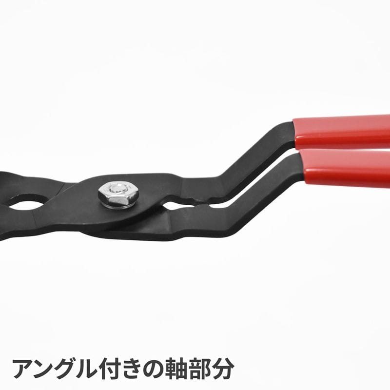 ワールドツール アストロプロダクツ AP リレープライヤー RP282 2007000012826(ご注文単位1個)【直送品】