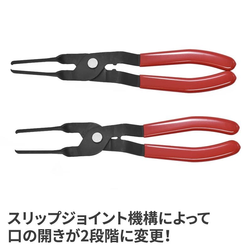 ワールドツール アストロプロダクツ AP リレープライヤー RP282 2007000012826(ご注文単位1個)【直送品】
