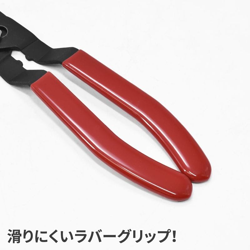 ワールドツール アストロプロダクツ AP リレープライヤー RP282 2007000012826(ご注文単位1個)【直送品】