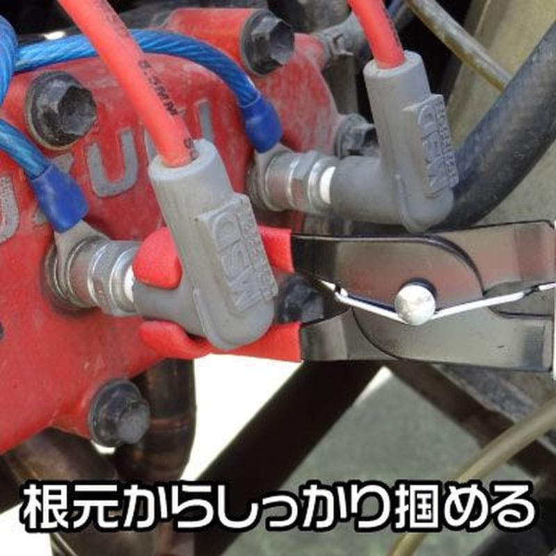 ワールドツール アストロプロダクツ AP スパークプラグブーツプライヤー 2007000012857(ご注文単位1個)【直送品】