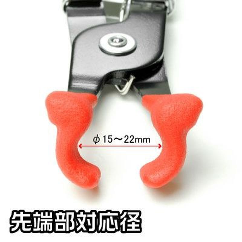 ワールドツール アストロプロダクツ AP スパークプラグブーツプライヤー 2007000012857(ご注文単位1個)【直送品】