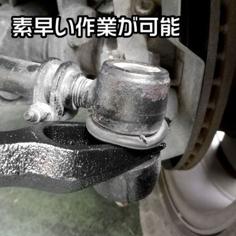 ワールドツール アストロプロダクツ AP ボールジョイントセパレーター 2007000012864(ご注文単位1個)【直送品】