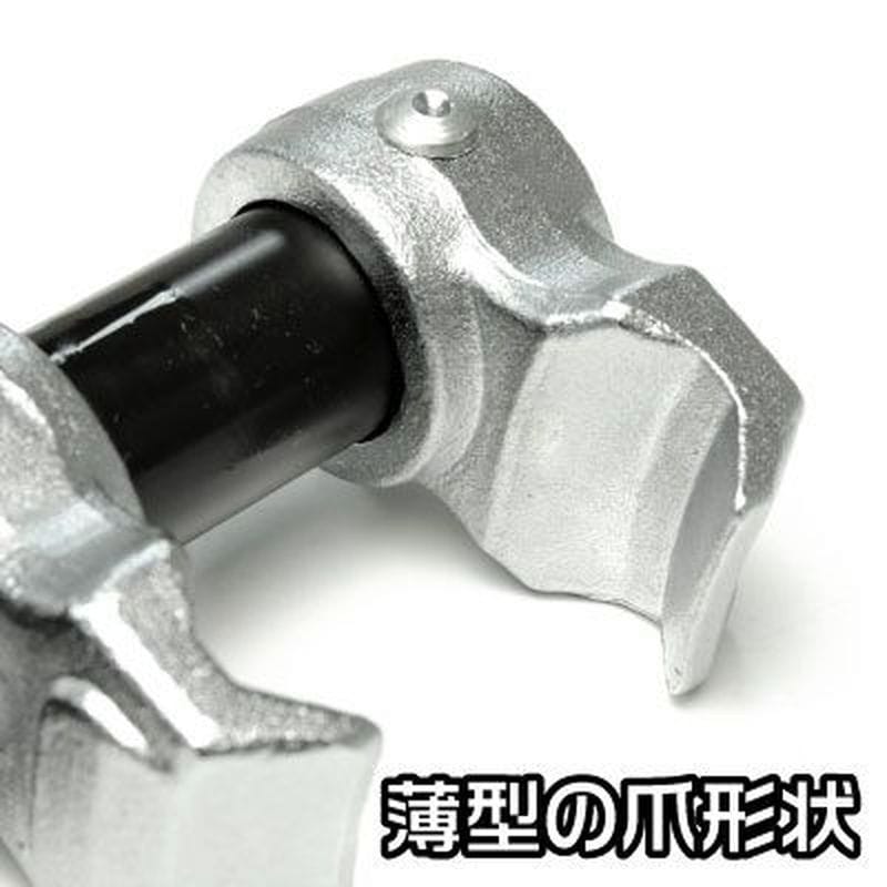 ワールドツール アストロプロダクツ AP コイルスプリングコンプレッサー インパクト CC290 2007000012901(ご注文単位1個)【直送品】