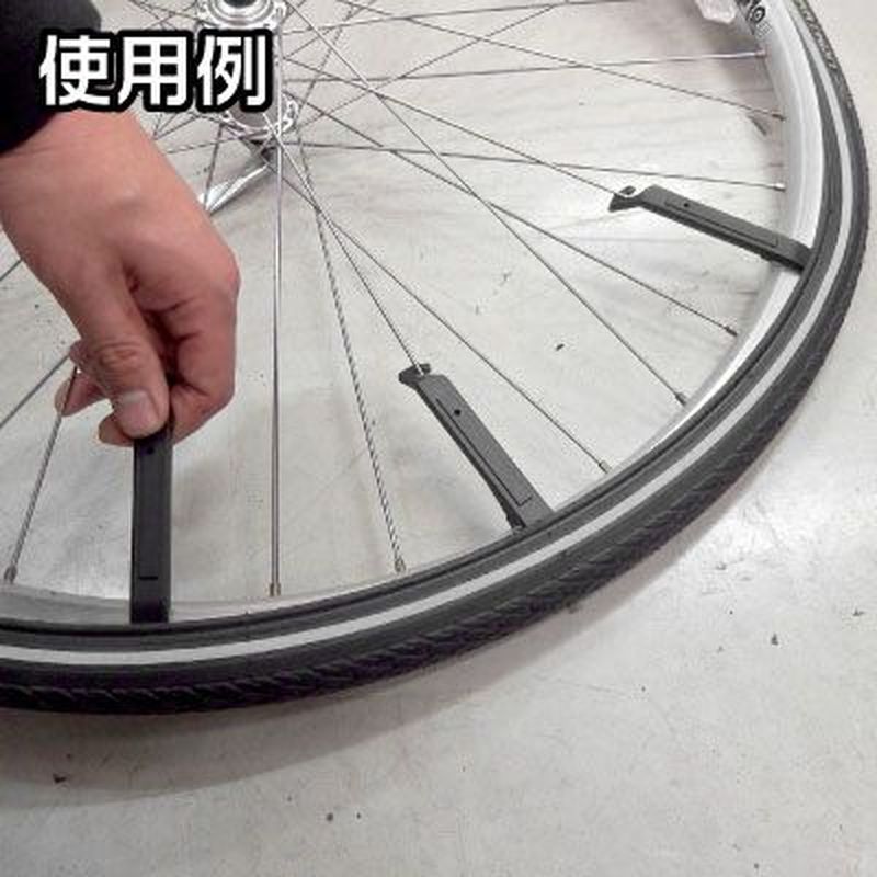 ワールドツール アストロプロダクツ AP 自転車用ストレートタイヤレバー (3本組) 2007000012925(ご注文単位1パック)【直送品】