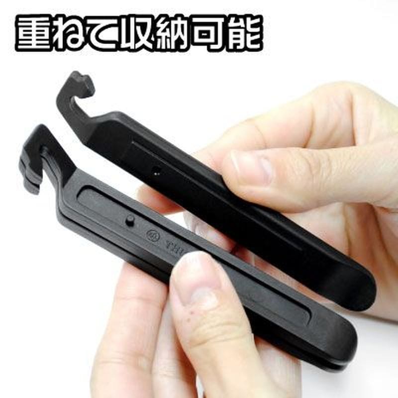 ワールドツール アストロプロダクツ AP 自転車用ストレートタイヤレバー (3本組) 2007000012925(ご注文単位1パック)【直送品】