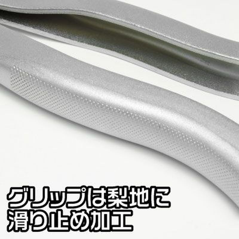 ワールドツール アストロプロダクツ AP バルブステムシールプライヤー 2007000012932（ご注文単位1個）【直送品】