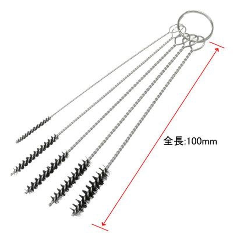 ワールドツール アストロプロダクツ AP ノズルクリーニングブラシ 5本セット 2007000012963(ご注文単位1パック)【直送品】