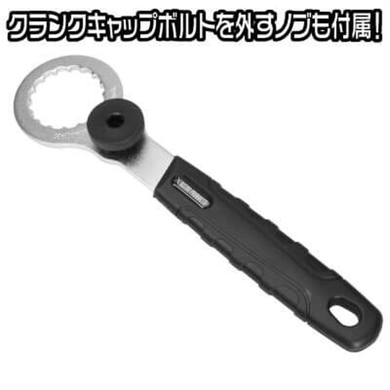 ワールドツール アストロプロダクツ AP ホローテック2用 ボトムブラケットレンチ 2007000013137(ご注文単位1個)【直送品】