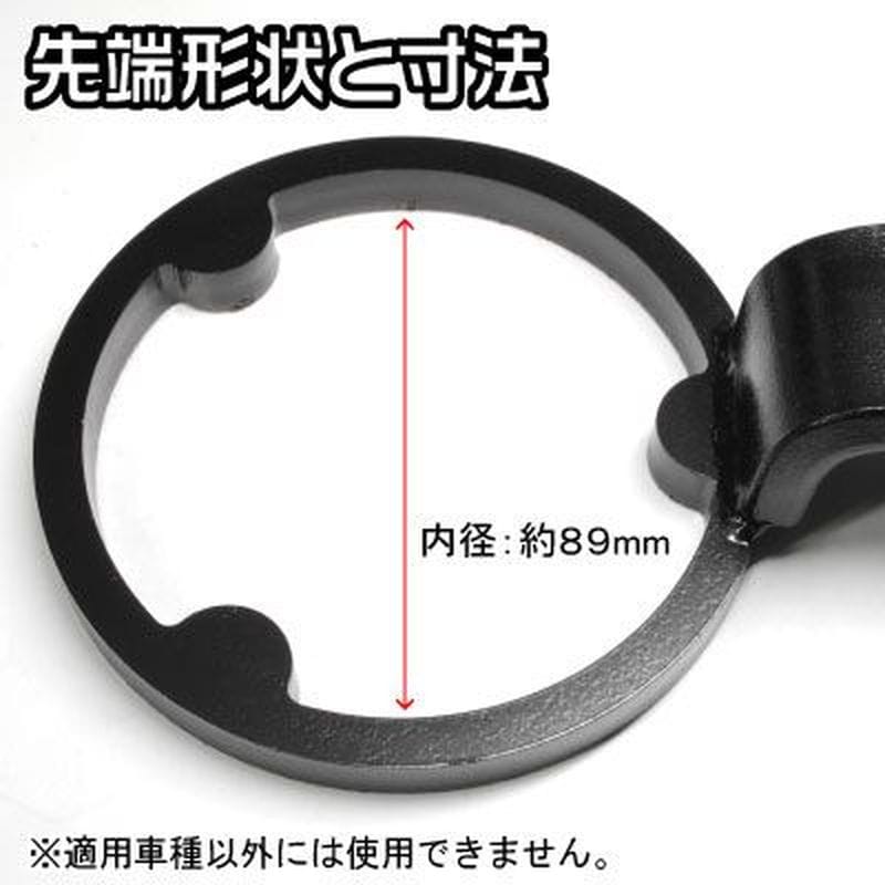 ワールドツール アストロプロダクツ AP カムシャフトプーリーレンチ スバル EJ20系エンジン(AVCS)用 2007000013243（ご注文単位1個）【直送品】