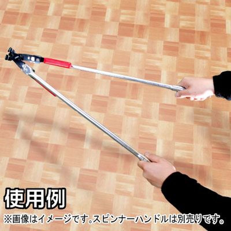 ワールドツール アストロプロダクツ AP ブーツバンドプライヤー 1/2DR付 2007000013281（ご注文単位1個）【直送品】