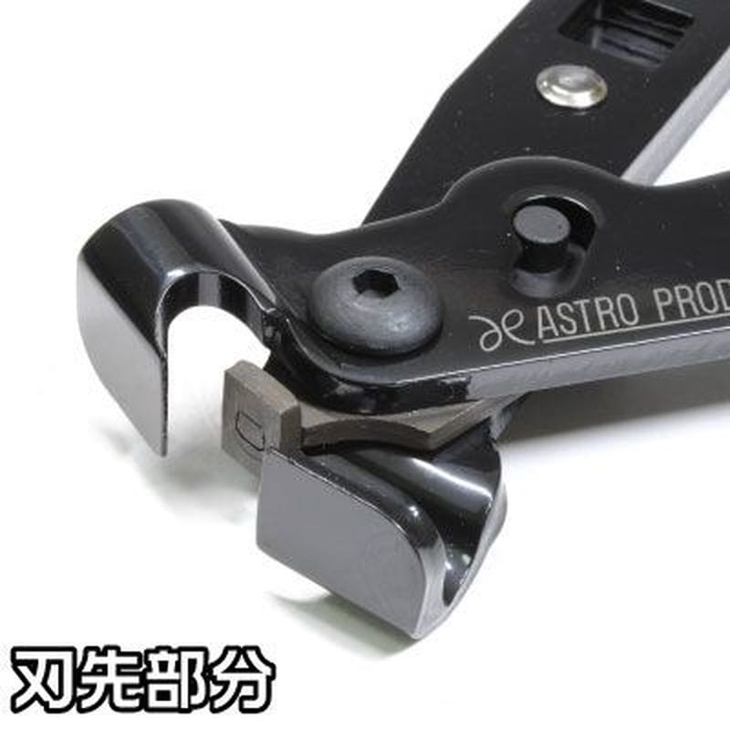 ワールドツール アストロプロダクツ AP ブーツバンドプライヤー 1/2DR付 2007000013281（ご注文単位1個）【直送品】