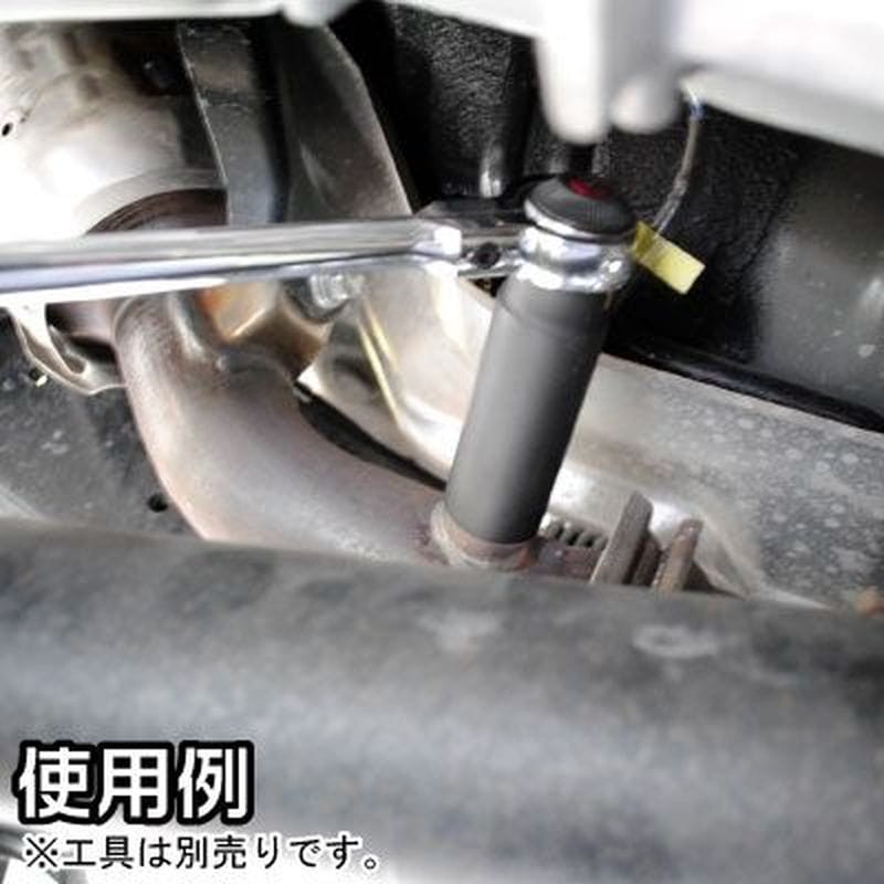 ワールドツール アストロプロダクツ AP 3/8DR O2センサーソケット 24mm 2007000013342(ご注文単位1個)【直送品】