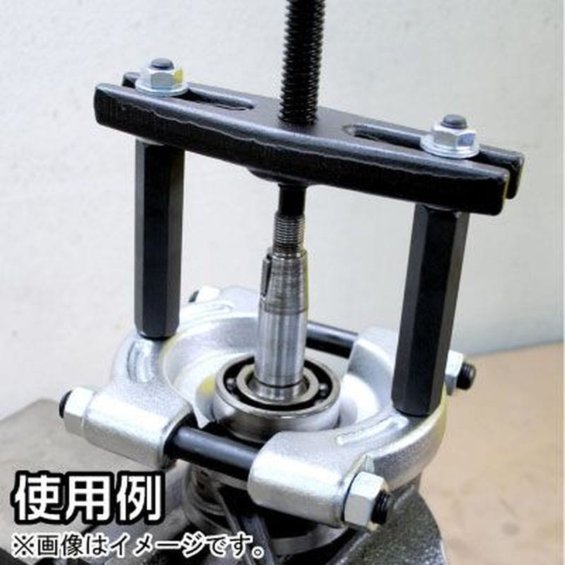 ワールドツール アストロプロダクツ AP ベアリングセパレーターセット BS337 2007000013373(ご注文単位1個)【直送品】