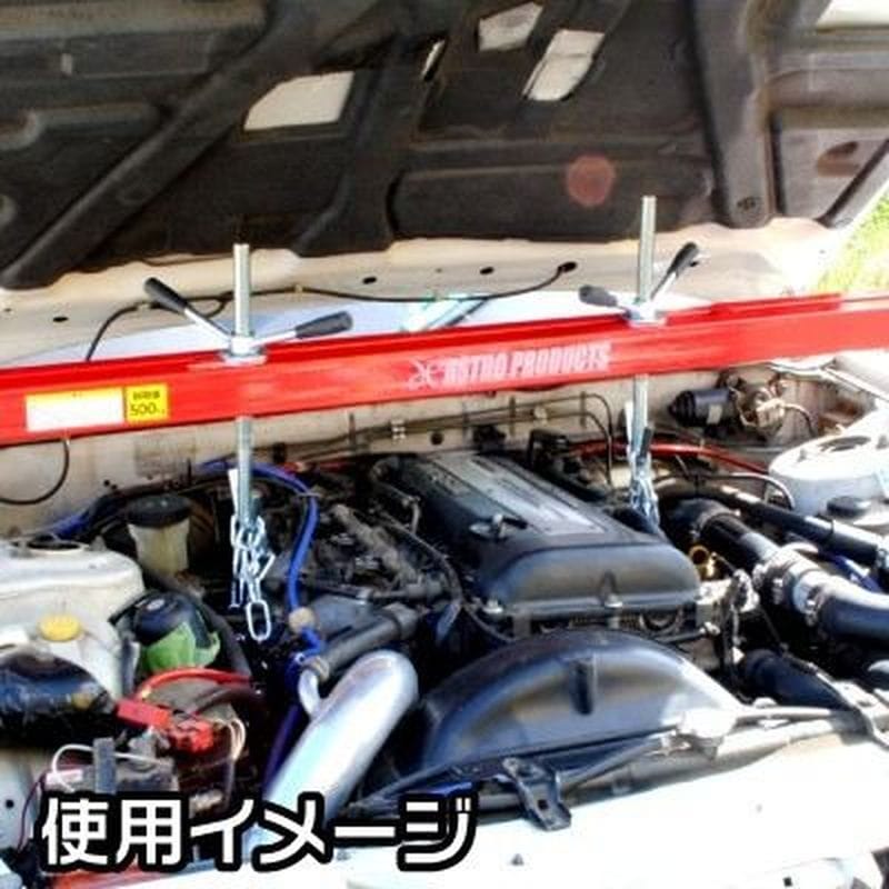ワールドツール アストロプロダクツ AP エンジンホルダー 500kg 2007000013434（ご注文単位1個）【直送品】