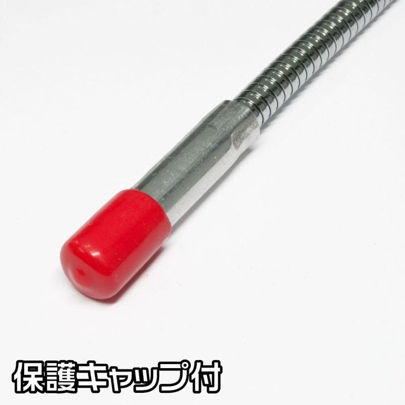 ワールドツール アストロプロダクツ AP フレキシブル マグネット ピックアップツール MP347 2007000013472(ご注文単位1個)【直送品】