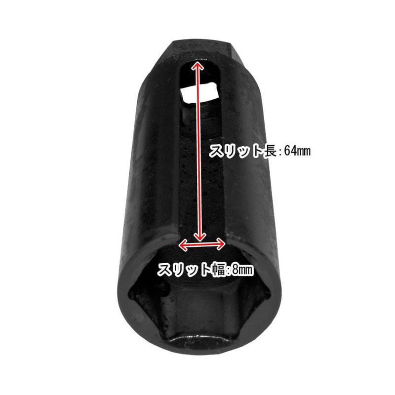 ワールドツール アストロプロダクツ AP 3/8DR O2センサーソケット 22mm 2007000013540(ご注文単位1個)【直送品】