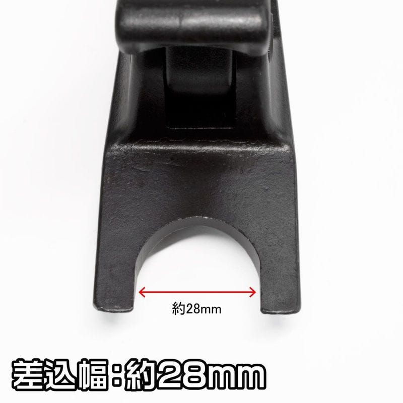 ワールドツール アストロプロダクツ AP タイロッドエンドプーラー TL361 2007000013618(ご注文単位1個)【直送品】