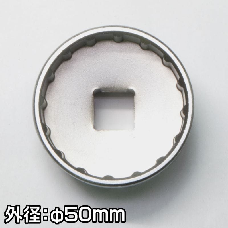 ワールドツール アストロプロダクツ AP ボトムブラケット ツール 2007000013670(ご注文単位1個)【直送品】