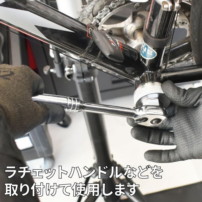 ワールドツール アストロプロダクツ AP ボトムブラケット ツール 2007000013670(ご注文単位1個)【直送品】