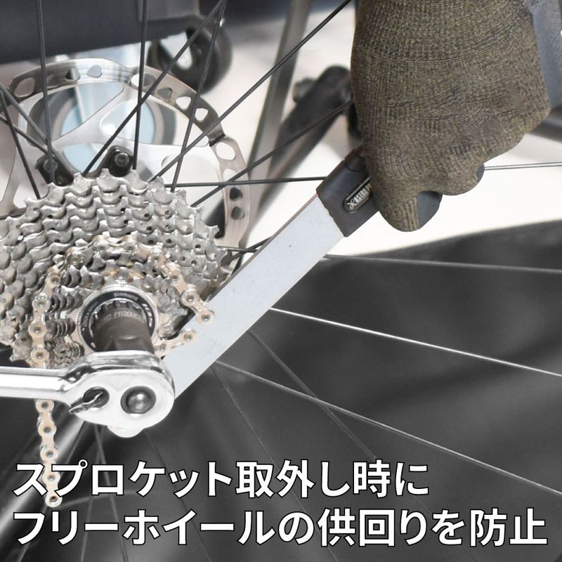 ワールドツール アストロプロダクツ AP フリーホイール スプロケットホールドレンチ 11S 2007000013694(ご注文単位1個)【直送品】