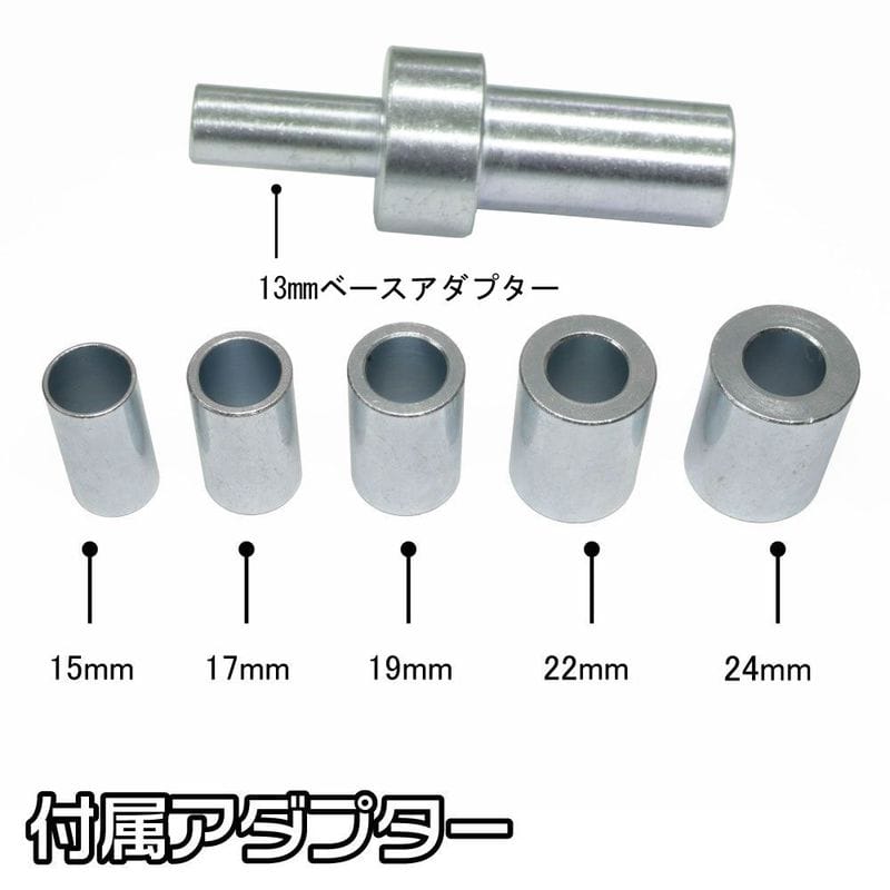 ワールドツール アストロプロダクツ AP モーターサイクル フロントスタンド MF372 2007000013724(ご注文単位1個)【直送品】