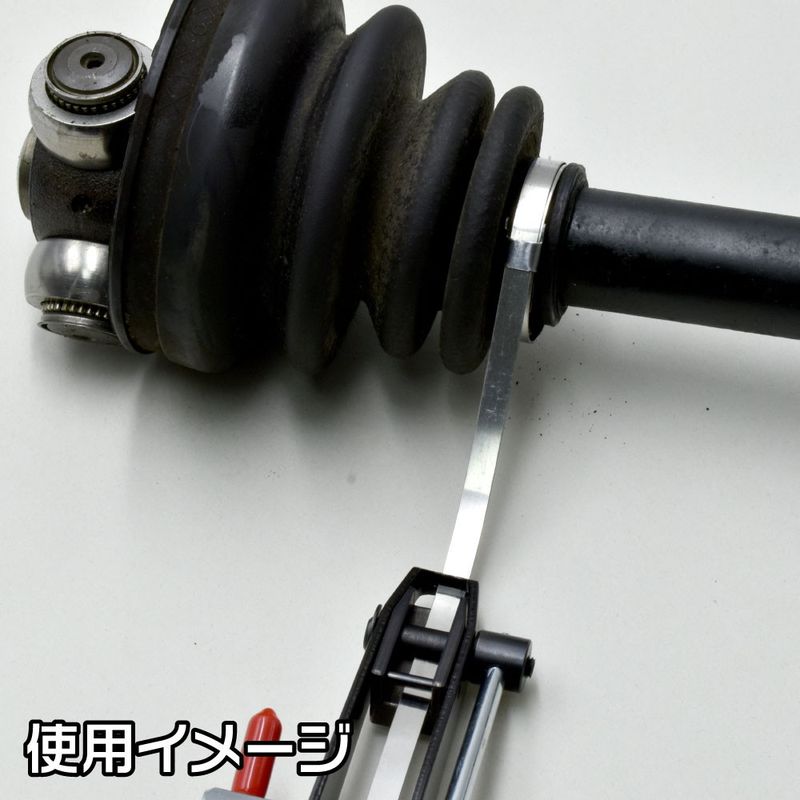 ワールドツール アストロプロダクツ AP ドライブシャフトブーツバンドセット(10本入) 2007000013748（ご注文単位1セット）【直送品】