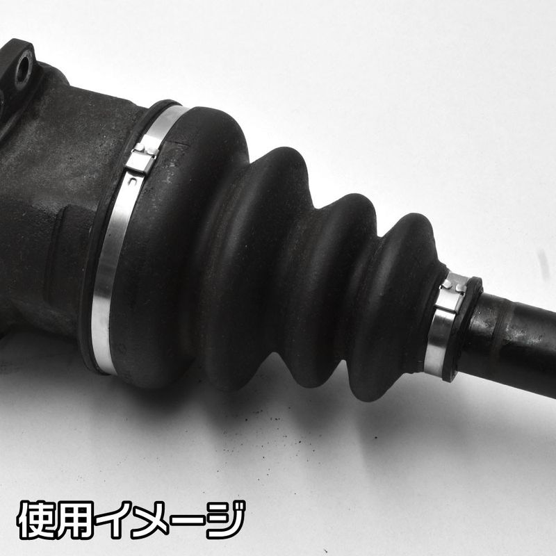 ワールドツール アストロプロダクツ AP ドライブシャフトブーツバンドセット(10本入) 2007000013748（ご注文単位1セット）【直送品】