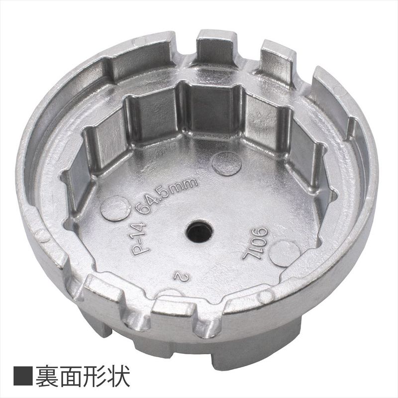 ワールドツール アストロプロダクツ AP オイルフィルターカップレンチ レクサス&トヨタ用 2007000014097(ご注文単位1個)【直送品】