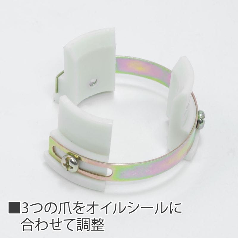 ワールドツール アストロプロダクツ AP フォークシールインサーター 2007000014196（ご注文単位1個）【直送品】