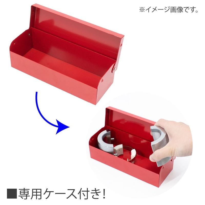 ワールドツール アストロプロダクツ AP フォークシールインサーター 2007000014196（ご注文単位1個）【直送品】