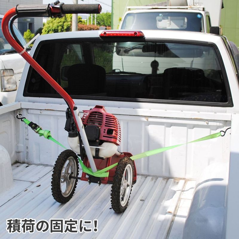 ワールドツール アストロプロダクツ AP ラチェットタイダウン 4m (2本入) RT432 2007000014325(ご注文単位1パック)【直送品】