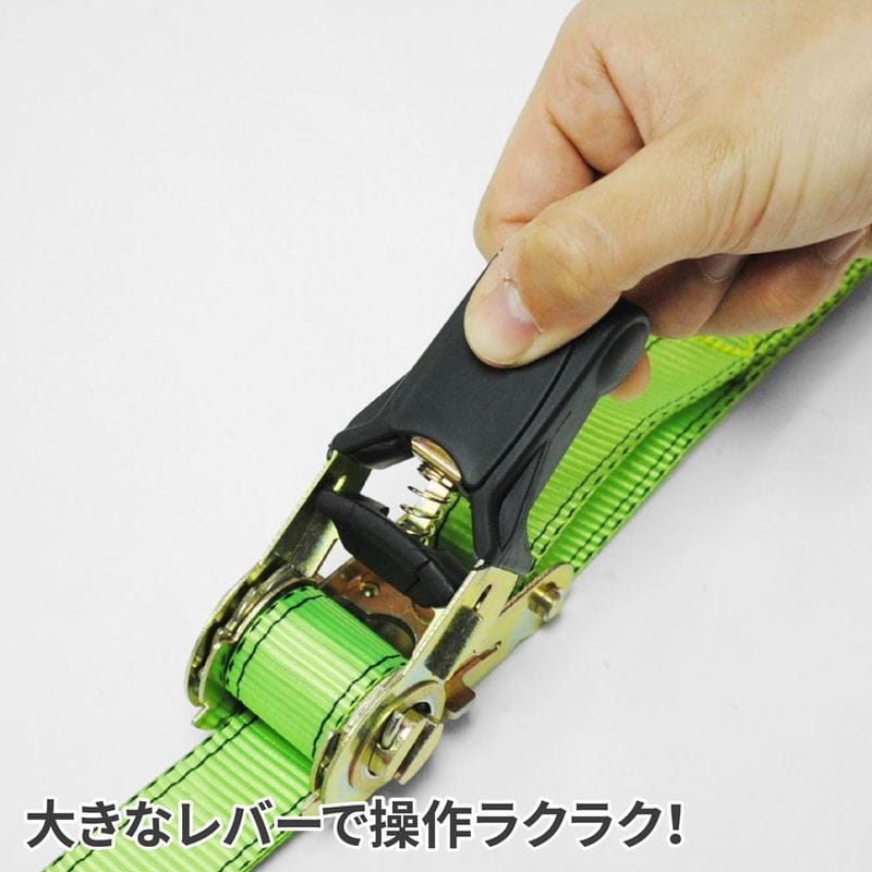 ワールドツール アストロプロダクツ AP ラチェットタイダウン 4m (2本入) RT432 2007000014325(ご注文単位1パック)【直送品】