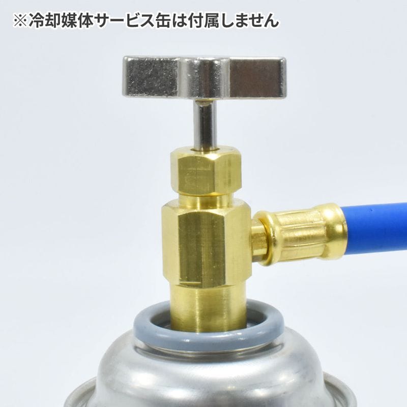 ワールドツール アストロプロダクツ AP HFC-134a ガスチャージホース ゲージ付 CH446 2007000014462（ご注文単位1個）【直送品】