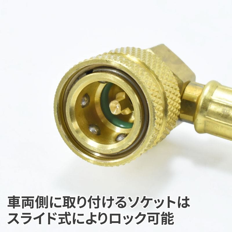 ワールドツール アストロプロダクツ AP HFC-134a ガスチャージホース ゲージ付 CH446 2007000014462（ご注文単位1個）【直送品】