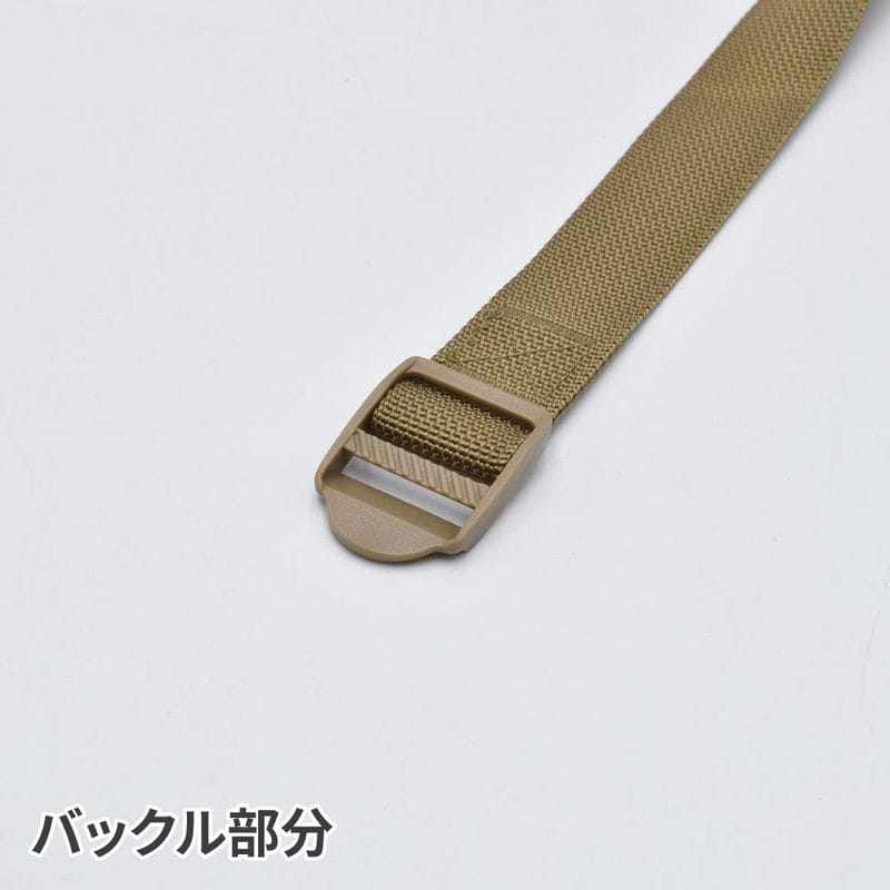 ワールドツール アストロプロダクツ AP ラダーロックベルト 2m デザートタン 2007000014561(ご注文単位1個)【直送品】